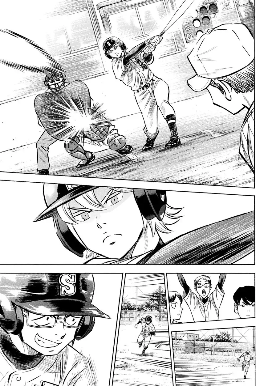 Daiya no A - Act II Chapter 65 9